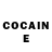 Cocaine Columbia vika korole