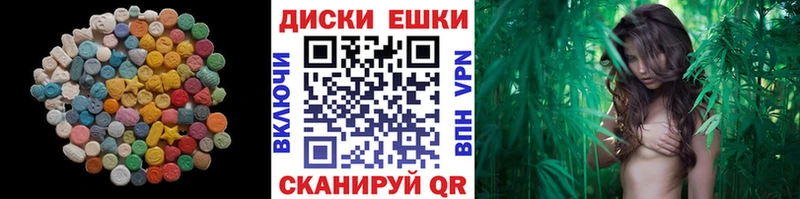 Купить  Фурманов  Ecstasy Punisher 