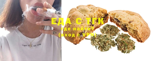 эйфоретик Пестово