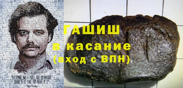 кокаин Переславль-Залесский