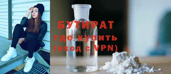 наркотики Пересвет