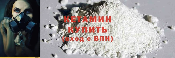эйфоретик Пестово