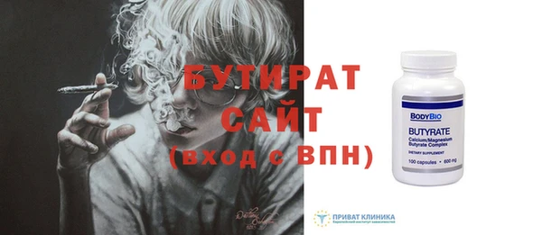 наркотики Пересвет