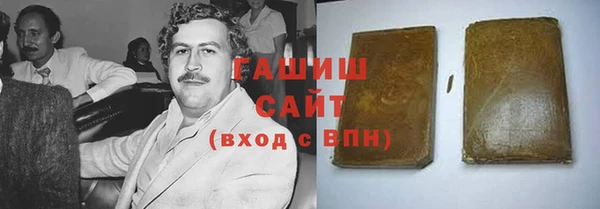 кокаин Переславль-Залесский