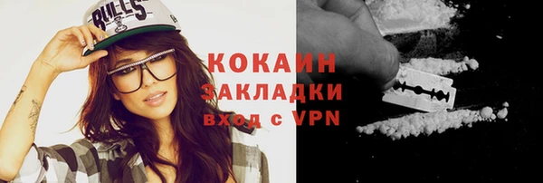 прущие крисы Покачи