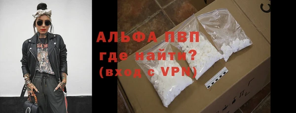 прущие крисы Покачи