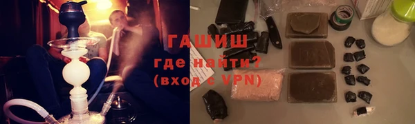 эйфоретик Пестово