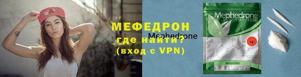 кокаин Переславль-Залесский