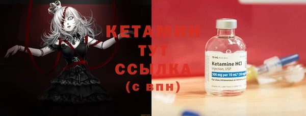 кокаин Переславль-Залесский