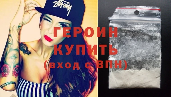 прущие крисы Покачи