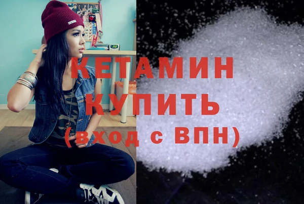 кокаин Переславль-Залесский