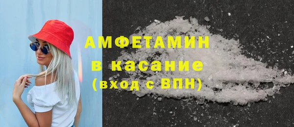 кокаин Переславль-Залесский