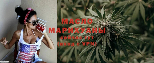 наркотики Пересвет