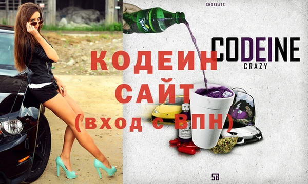 марки lsd Покров