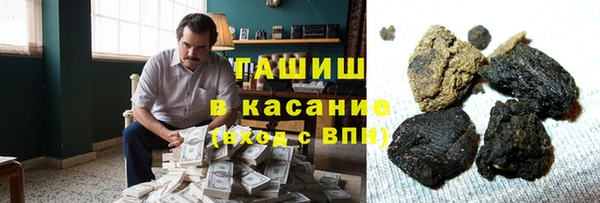 марки lsd Покров
