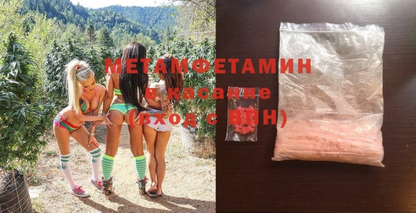 наркотики Пересвет